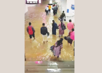भुयारी मार्ग की तरण तलाव?