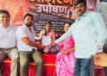 दिबांच्या नावाला शेकापचा पाठिंबा