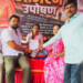 दिबांच्या नावाला शेकापचा पाठिंबा