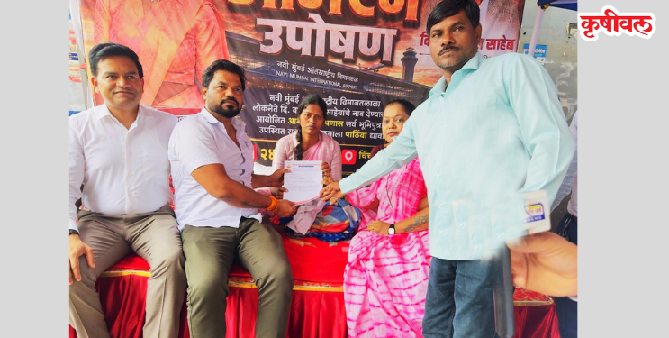 दिबांच्या नावाला शेकापचा पाठिंबा