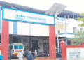 मनुष्यबळाअभावी म्हसळा ग्रामीण रुग्णालयच ‌‘आजारी’