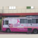 Cancer Screening Van: कर्करोगाचे निदान दारी