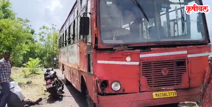 एसटीच्या धडकेने दुचाकीस्वार जखमी