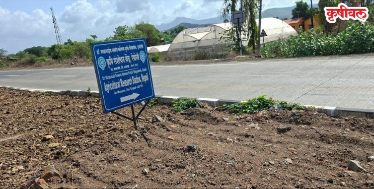 रस्ता बंद झाल्याने वडगाव अडचणीत