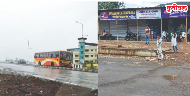 नागोठण्यात एसटी बसेसचा ‘हवाई प्रवास’; प्रवासी मात्र वाऱ्यावर