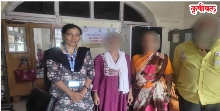 एका फोनने बदललं आयुष्य…