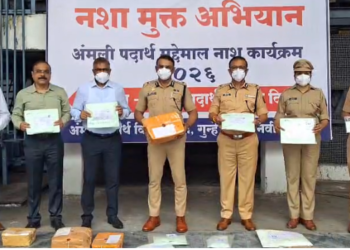 कोट्यवधींचे अंमली पदार्थ नष्ट