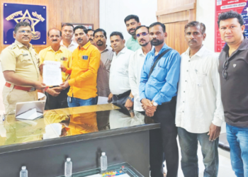 संजय पाटील यांच्या धमकीचा निषेध