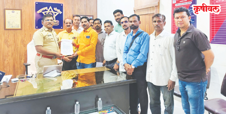 संजय पाटील यांच्या धमकीचा निषेध