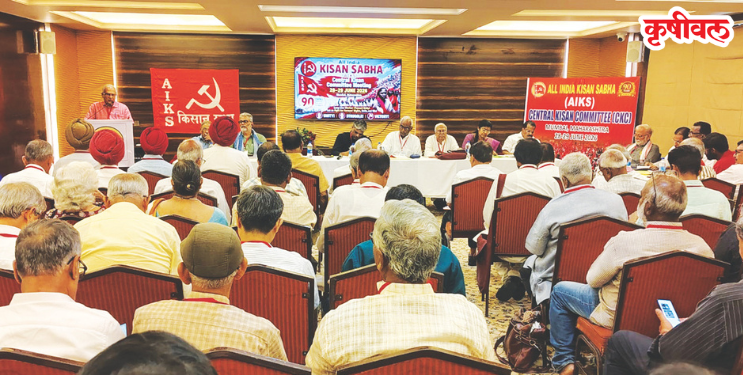 शेतकऱ्यांच्या प्रश्नांवर मुंबईत मंथन