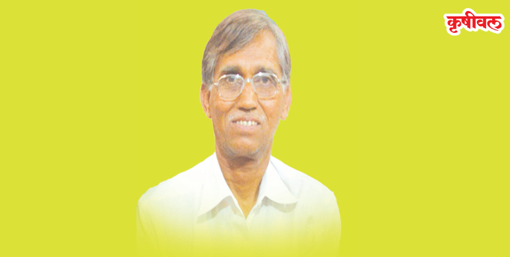 हरिश्चंद्र पाटील यांना शेतीनिष्ठ शेतकरी पुरस्कार जाहीर