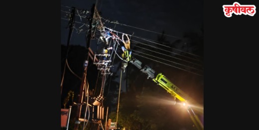 Shrivardhan Power Cut Issue: श्रीवर्धन शहरात विजेचा खेळ खंडोबा