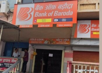 स्मार्ट मीटरचा फटका थेट बँकेलाच!