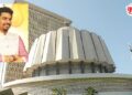कोकण विभाग विधानपरिषदेच्या निवडणुकीत अनिकेत तटकरे बिनविरोध