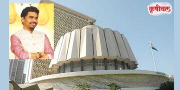 कोकण विभाग विधानपरिषदेच्या निवडणुकीत अनिकेत तटकरे बिनविरोध