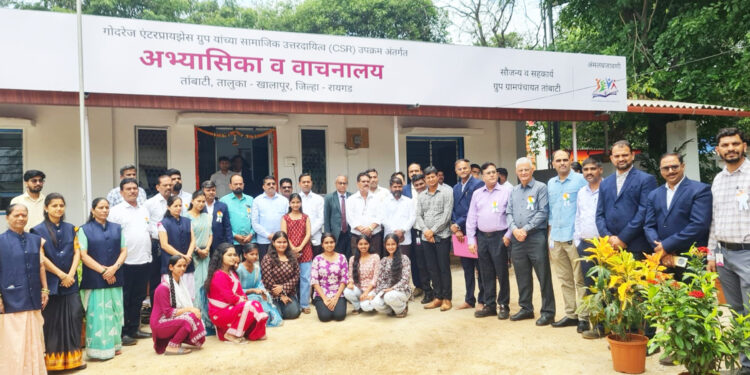 तांबाटी ग्रामपंचायतीत अभ्यासिका केंद्र सुरू