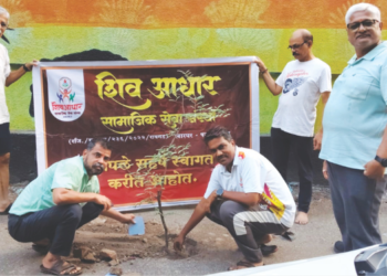 शिव आधार संस्थेचा वृक्षारोपण उपक्रम