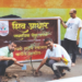 शिव आधार संस्थेचा वृक्षारोपण उपक्रम