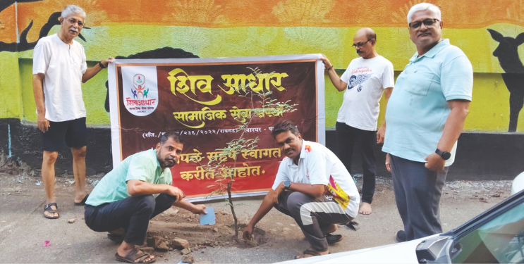 शिव आधार संस्थेचा वृक्षारोपण उपक्रम