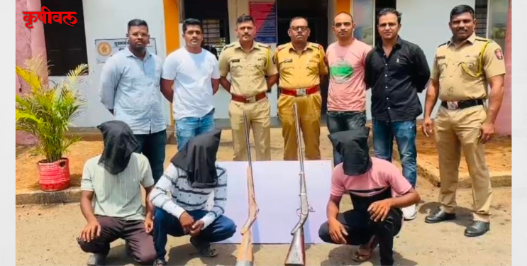 Neral Crime News: अल्पवयीन मुलावर गोळीबार प्रकरणातील आरोपींना अटक