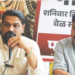लेडीज बारविरोधात मनसेचा एल्गार