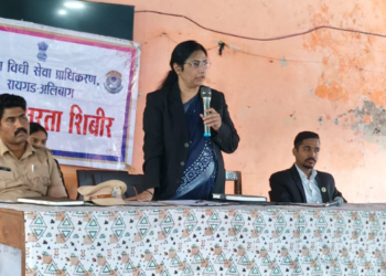 जिल्हा कारागृहात विधी साक्षरता कार्यक्रम