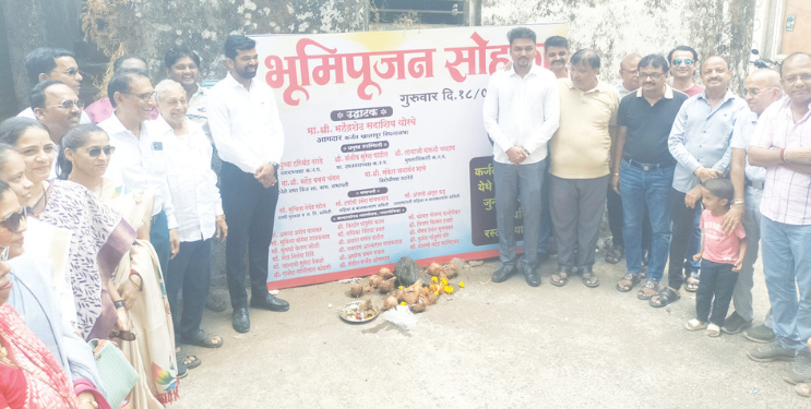सहा कोटींच्या निधीतून विविध कामांचे भूमीपूजन