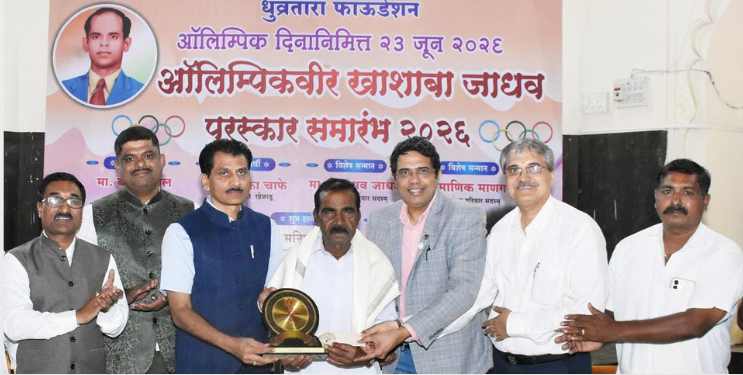 ऑलिम्पिकपटू बंडा पाटील यांना खाशाबा जाधव पुरस्कार
