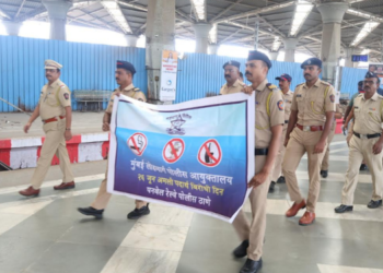 अमली पदार्थ विरोधी दिनानिमित्त जनजागृती