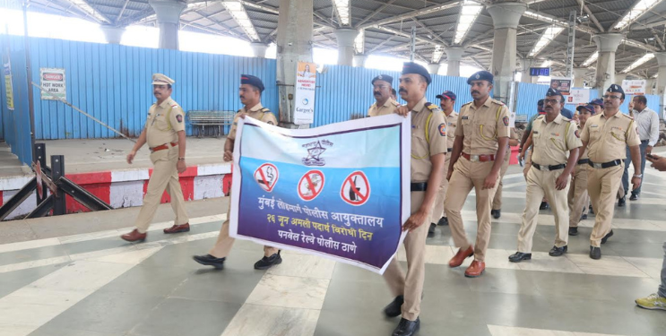 अमली पदार्थ विरोधी दिनानिमित्त जनजागृती