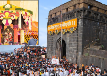 Shivrajyabhishek Sohala: किल्ले रायगडावर शिवराज्याभिषेक सोहळ्याचा उत्साह