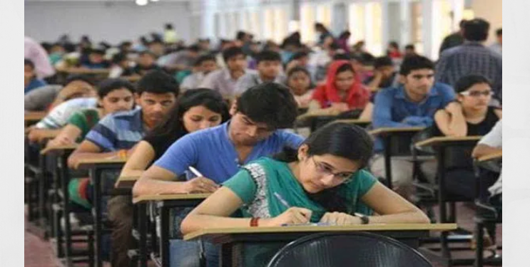 TET Exam: मोठी बातमी! टीईटी परीक्षा रद्द