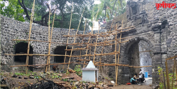 Agarkot Fort: आगरकोट किल्ल्याच्या बुरुजाला नवसंजीवनी