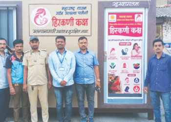 तळा बसस्थानकात हिरकणी कक्ष सुरु