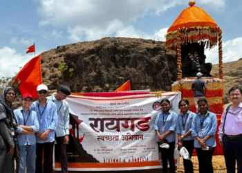 Cleanliness Campaign: किल्ले रायगड येथे स्वच्छता अभियान