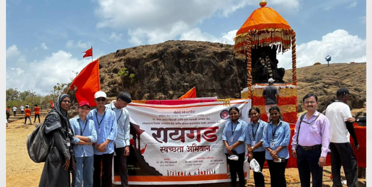 Cleanliness Campaign: किल्ले रायगड येथे स्वच्छता अभियान