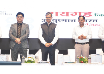 मॉडेल जिल्हा कार्यशाळेचे पनवेल येथे उद्घाटन
