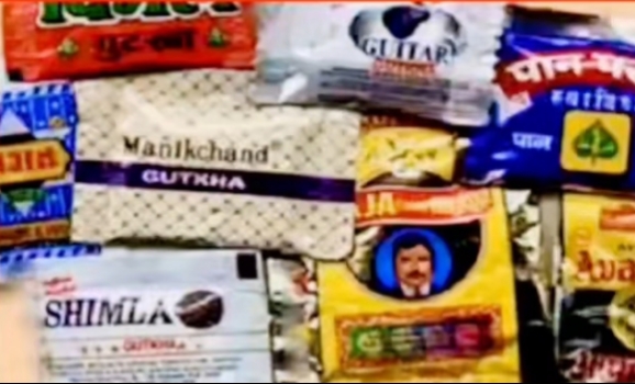 Gutkha Seizure Case: गडद काळोखात साडेसात लाखांची तोडपाणी?