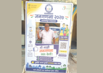 सेल्फी स्टॅण्ड ठरले सक्षमीकरणाचे प्रतीक