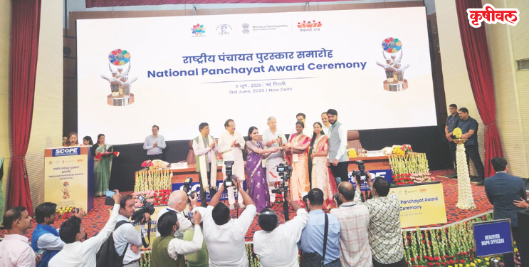 खालापूर पंचायत समितीचा दिल्लीत सन्मान