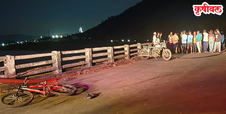 रेवदंडा-साळाव पुलावर भीषण अपघात; सायकलस्वाराचा मृत्यू