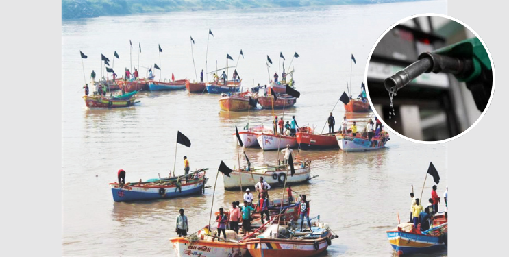 Fisheries Crisis: मच्छिमार संस्था संकटात