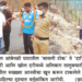 Raigad Crime: दागिन्यांच्या हव्यासापोटी मावशीची हत्या