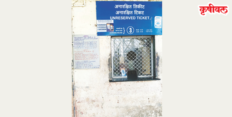 कर्जतकर रेल्वे प्रवाशांना मोठा दिलासा