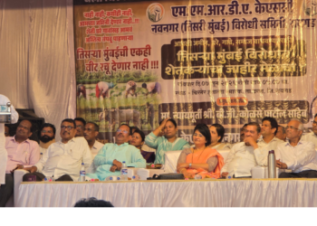 तिसरी मुंबई शेतकऱ्यांच्या प्रेतावरच उभी राहील