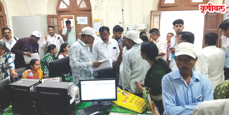 Census: जनगणनेच्या कामांची माहिती देण्यासाठी तहसील कार्यालयात गर्दी
