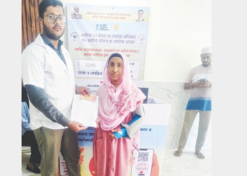 आयुष रुग्णालयात पहिली शस्त्रक्रिया यशस्वी