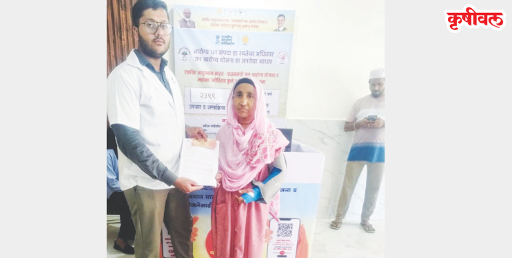 आयुष रुग्णालयात पहिली शस्त्रक्रिया यशस्वी