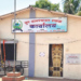 दिव्यांगांच्या लढ्याला यश