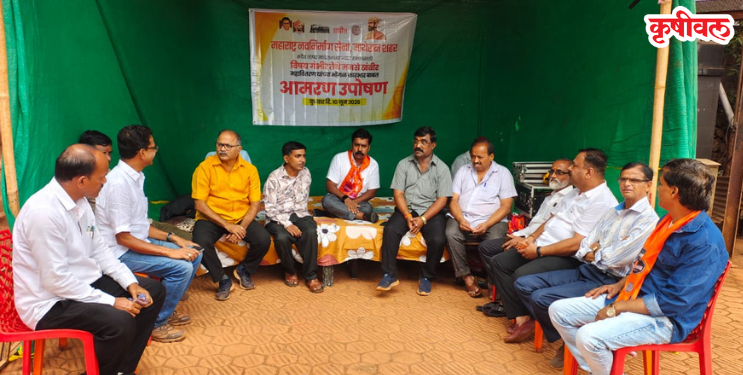 माथेरानमध्ये मनसेच्या उपोषणाची सांगता